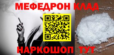 индика Лесосибирск