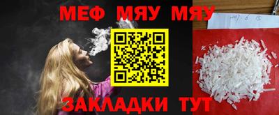 прущие крисы Ликино-Дулёво