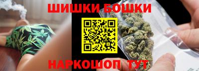 прущие крисы Ликино-Дулёво