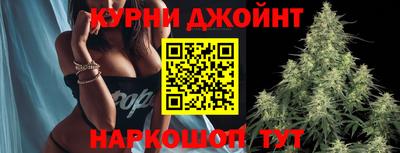 прущие крисы Ликино-Дулёво