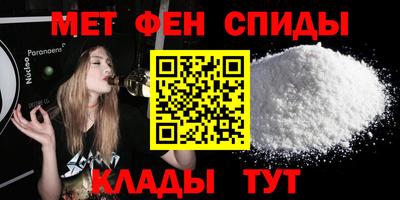 индика Лесосибирск
