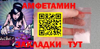прущие крисы Ликино-Дулёво
