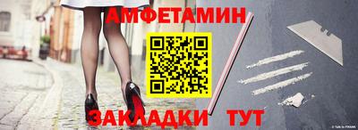 прущие крисы Ликино-Дулёво