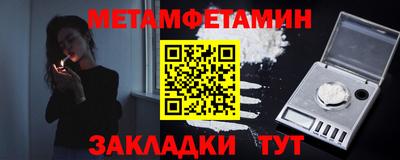 прущие крисы Ликино-Дулёво