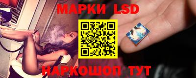 прущие крисы Ликино-Дулёво