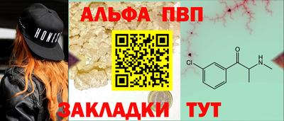 прущие крисы Ликино-Дулёво