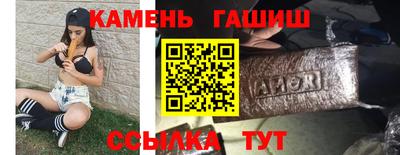 прущие крисы Ликино-Дулёво