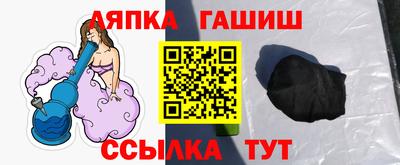 прущие крисы Ликино-Дулёво