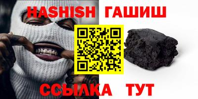 индика Лесосибирск