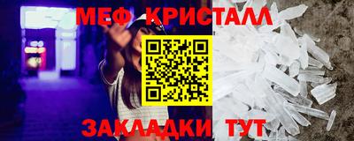 индика Лесосибирск