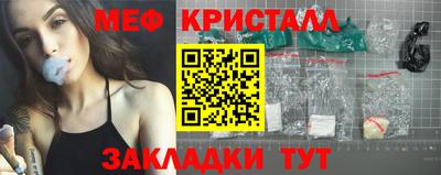 индика Лесосибирск