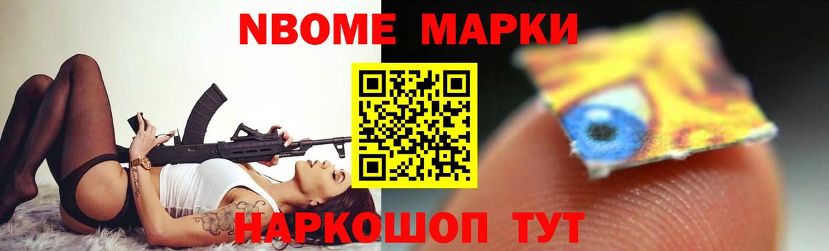 LSD-25 экстази ecstasy  Вход с VPN  Ижевск  Лсд 25 экстази кислота 